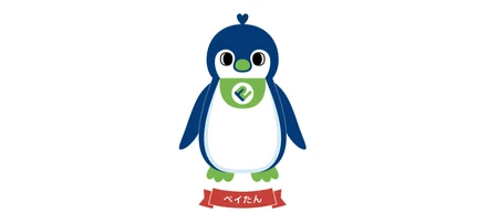 【ペイたん】マスコットキャラクター誕生！