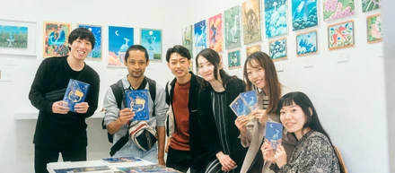 "Wonder Journey"で感性をときはなとう