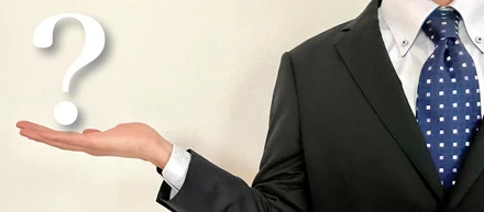 オープランの面接について