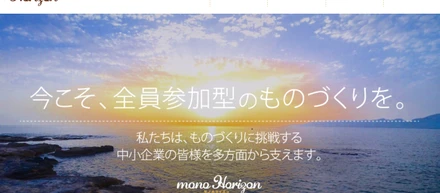 面接でよく聞かれる質問にあらかじめ答える（その2）