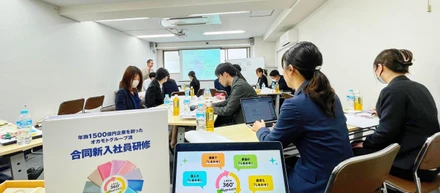 活躍する社会人になるには「人生設計」が重要！｜新入社員合同研修で学んだこと