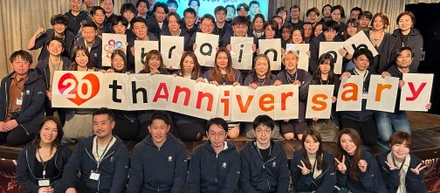 【創立20周年】総勢60名、5年ぶりにオフラインで開催した全社イベントを大公開！！