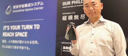 〝飛ぶ〟にこだわり続けたエンジニアの宇宙ベンチャーでの新たなキャリア