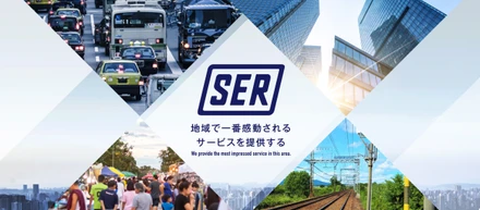 宮崎日日新聞に株式会社セキュリティロード様の記事が掲載されました！