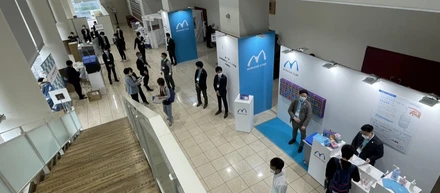 日本感染管理ネットワーク