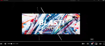 BLAST!が1分でわかる！CM MOVIE！