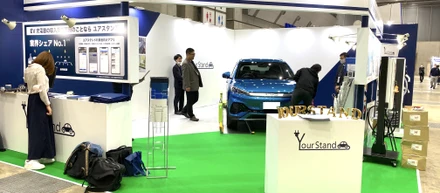 最新EV充電器がズラリ！ユアスタンドだからこそできる展示会の在り方【#展示会レポ】