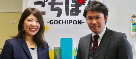 新メンバー入社★3/1朝会