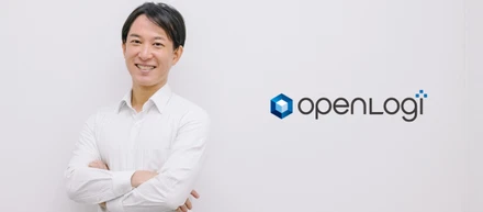 「物流の未来を、動かす」代表取締役CEOが語るオープンロジ