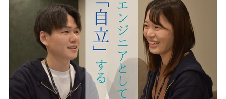 2人のエンジニア、誕生！ゼロからエンジニアになるチャンスをくれた会社、KEYCREW。