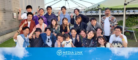 夏の青い空の下、若手企画でバーベキューをしました！