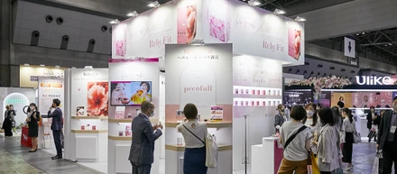 商業見本市「beauty world JAPAN TOKYO 2023 」へ出展しました。