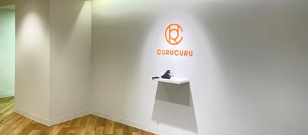 CURUCURUのオフィスってどんな感じ？～2022年移転の新しいオフィスをご紹介！