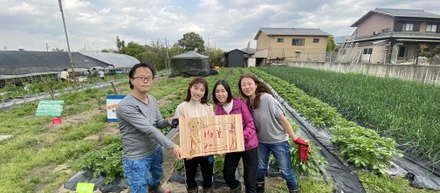 農業で「食」への意識を変える！無農薬野菜の栽培にかけるアツい想い
