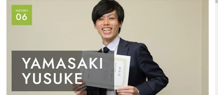 【社員インタビュー】答えを自由に描ける難しく楽しい仕事