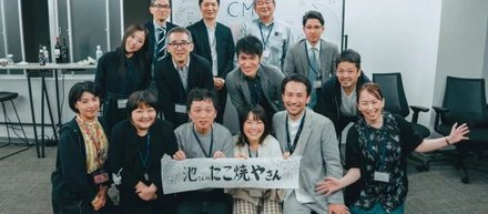 ベンチャーオフィス誕生！オープニングイベント開催報告