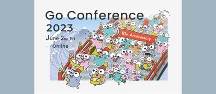 Go Conference 2023 に、Silver スポンサーとして協賛。