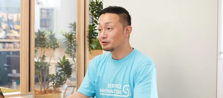 実体験で分かった、顧客が本当に求めるコンサルティング。