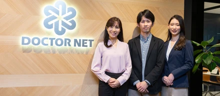 『とちぎ女性活躍応援団』に登録いたしました！