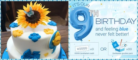 ZenGroup・9周年のお祝いをいたしました！