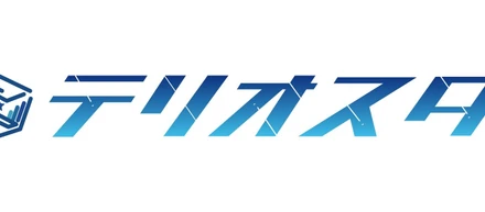 VCCプロジェクトについて