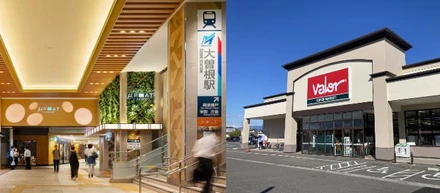 【東海】バローホールディングス様、名古屋鉄道様との関わりについて