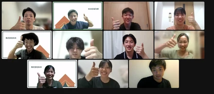 BUBらしさ満載の一風変わった内定者懇親会を開催！「先取り！BUBと仲間の生い立ち共有会」