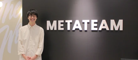 入社3ヶ月でリーダーに就任。METATEAMに入社して感じたこと。【コンサルインタビュー #4】