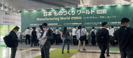 日本ものづくりワールドに出展