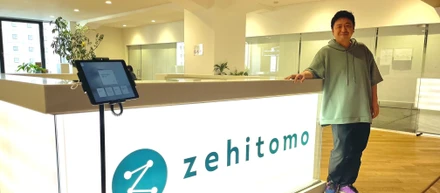 Zehitomo Award　～5月MVP～