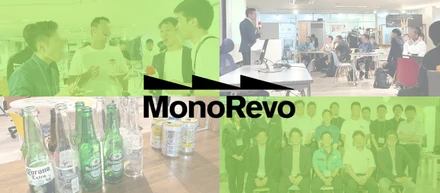 【イベントレポート】お客様交流会を開催しました！
