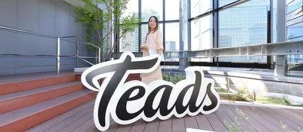 学びととともに～Teadsにてクライアント様のサポートを担う～