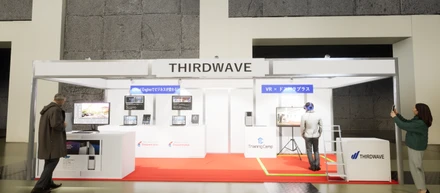【XR総合展】に出展します！