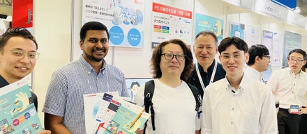 Interop Tokyo 2023へ出展しました！