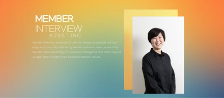 【Member interview】目指すゴールが同じなら。年齢・性別・国籍の壁がない環境。