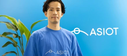 SaaSベンチャーを経験し入社したCOOが語る、アシオットの事業・組織の今とこれから