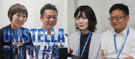 【UNISTORY #3】ゆる〜くヒアリング会。