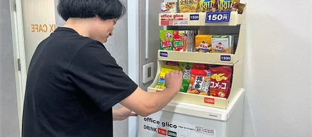 【福利厚生】食べ過ぎ注意！大阪オフィスに置き菓子サービスを導入しました！