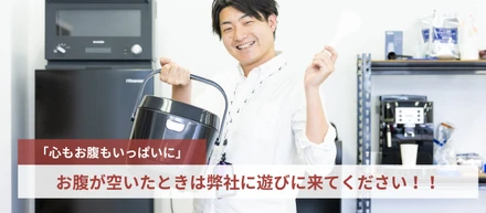 ＃ランチ代無料＃月1回お疲れ会　TOKUMORIの「心もお腹もいっぱいに」