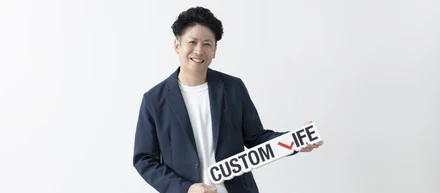 【社員インタビュー Vol.10 / ライター 】ユーザーにとって価値あるコンテンツを。カスタムライフの理念 "ユーザーファースト" を体現するライター
