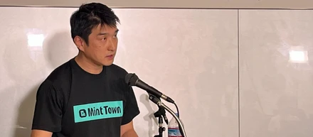 【イベントレポート】「Web3ゲームはブロックチェーンに詳しくなくても作れる」、Mint Town CTOが語る開発の最新動向