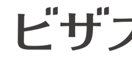 『朝日新聞』に掲載〜起業融資 専門家に橋渡し〜