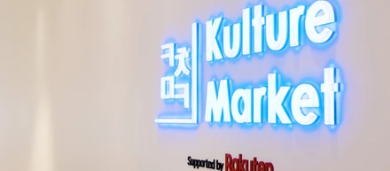 ラフォーレ原宿1FにあるKulture Marketってどんなとこ？