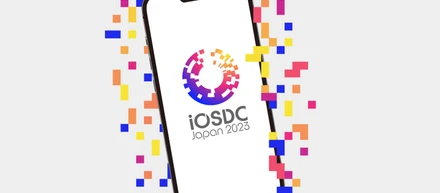 iOSDC Japan 2023 に、ダイヤモンドスポンサーとして協賛。
