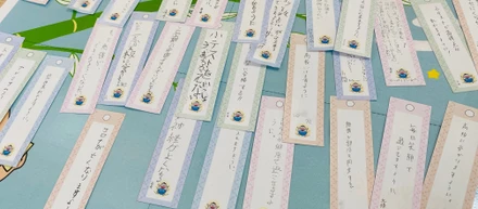 《七夕イベント》願い事が叶いますように！