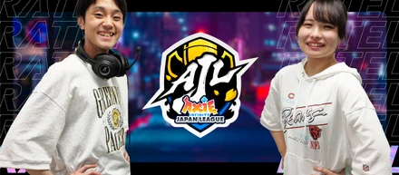 ブロックチェーンeスポーツ大会の運営。担当ディレクターが語る、BCG×eスポーツ領域の可能性とは。