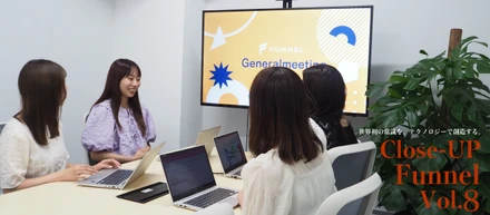 【社員インタビュー】新卒だからこそ任された、企業文化を創る仕事。