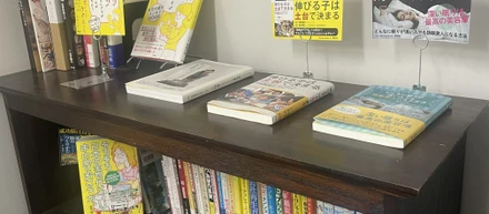 青月社のざっくりとした経歴