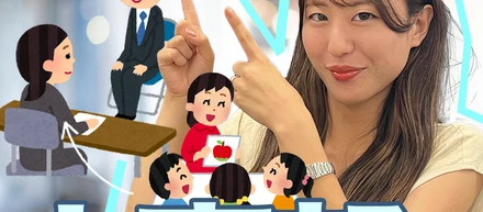 【業界未経験】人事部横山さん