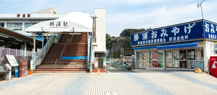 【2023｜社員旅行】in　勝浦